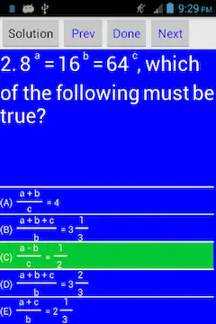 Скачать Algebra 1 [Взлом Бесконечные деньги/MOD Меню] на Андроид