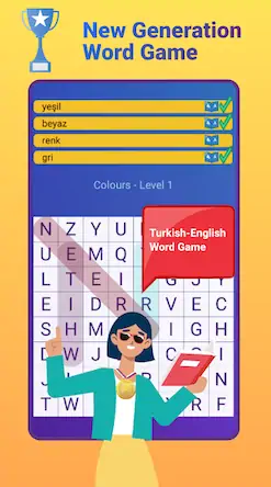 Скачать Prof. Turkish Word Hunt [Взлом Много монет/Unlocked] на Андроид