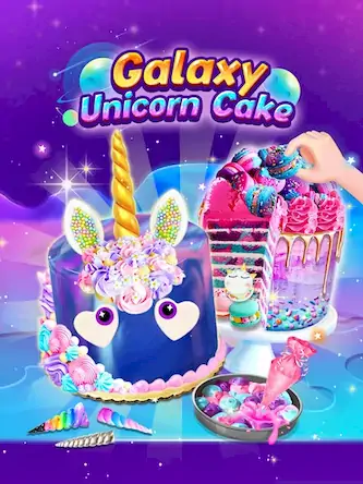 Скачать Galaxy Unicorn Cake [Взлом Много монет/MOD Меню] на Андроид