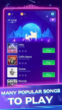 Скачать Piano Star : Tap Music Tiles [Взлом Много денег/Разблокированная версия] на Андроид