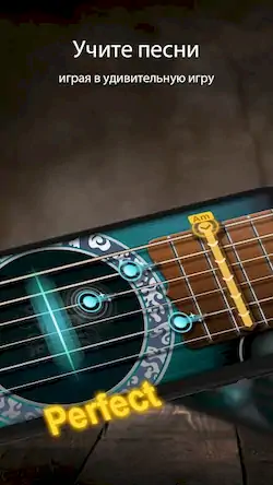 Скачать Real Guitar - табы и аккорды! [Взлом Бесконечные деньги/Разблокированная версия] на Андроид