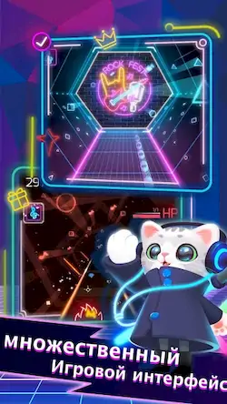Скачать Sonic Cat - Сократите удары! [Взлом Много денег/Unlocked] на Андроид