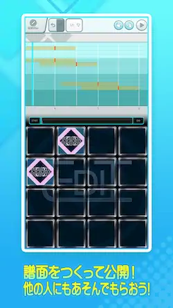 Скачать jubeat（ユビート） [Взлом Бесконечные монеты/Unlocked] на Андроид