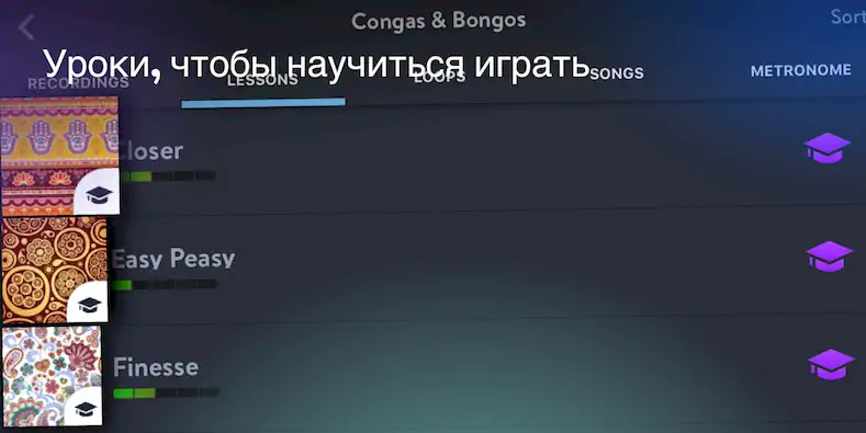 Скачать Congas & Bongos: перкуссия [Взлом Много монет/Режим Бога] на Андроид