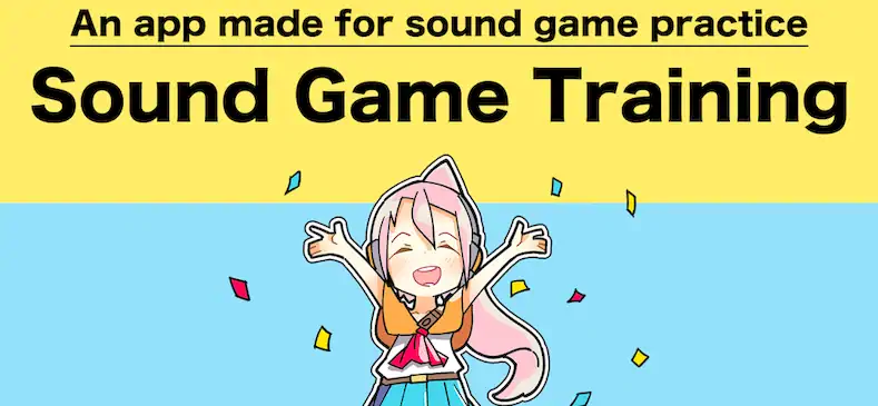 Скачать Sound Game Training [Взлом Много денег/God Mode] на Андроид