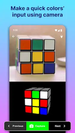 Скачать Rubik's Cube Solver [Взлом Бесконечные монеты/Режим Бога] на Андроид
