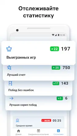 Скачать Killer Sudoku от Sudoku.com [Взлом Много денег/Разблокированная версия] на Андроид