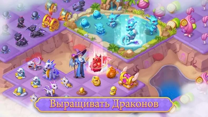 Скачать Merge Fables® [Взлом Много монет/Unlocked] на Андроид