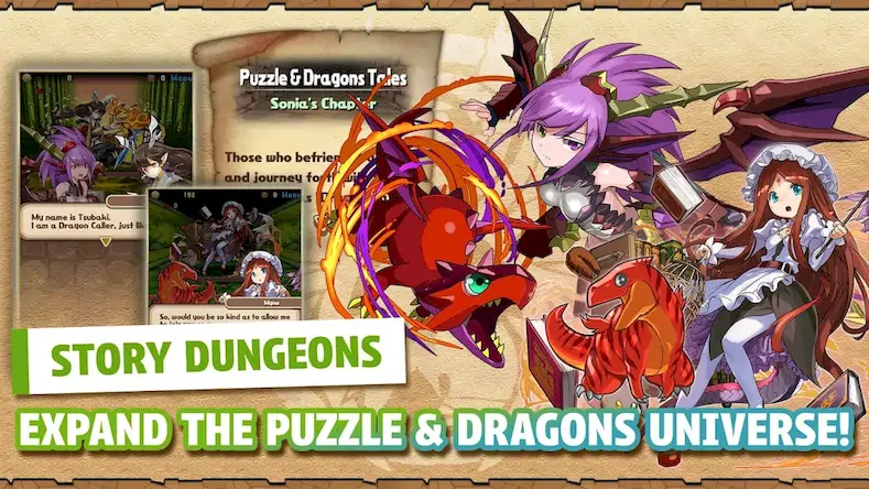 Скачать Puzzle & Dragons [Взлом Бесконечные деньги/God Mode] на Андроид