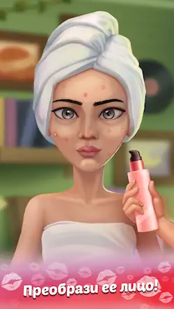 Скачать Beauty Fantasy: Zen & Makeover [Взлом Много монет/Режим Бога] на Андроид