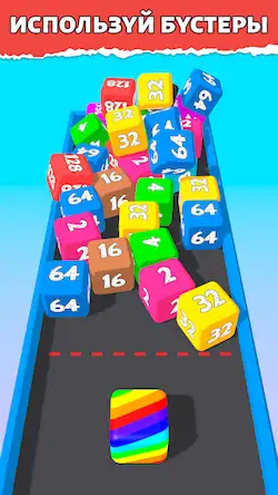 Скачать Кубики 2048 3D: Игра с цифрами [Взлом Много монет/Режим Бога] на Андроид