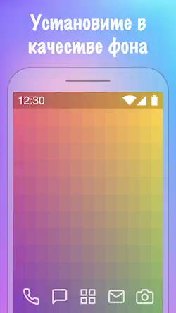 Скачать Цветная головоломка (оффлайн) [Взлом Бесконечные монеты/Unlocked] на Андроид