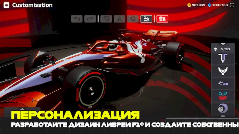 Скачать F1 Mobile Racing [Взлом Много монет/МОД Меню] на Андроид