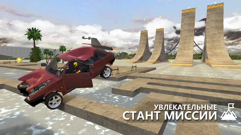 Скачать RCC - Real Car Crash Simulator [Взлом Много денег/MOD Меню] на Андроид