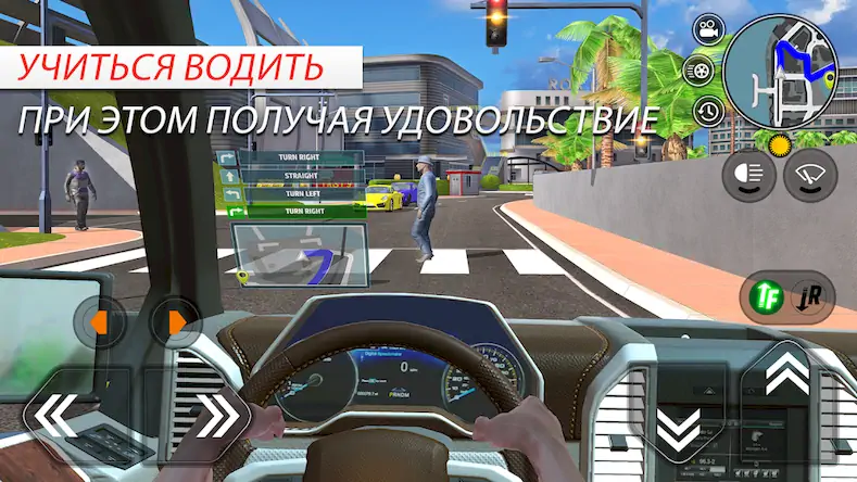 Скачать Car Driving School Simulator [Взлом Бесконечные монеты/МОД Меню] на Андроид