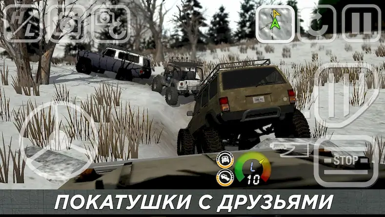 Скачать 4x4 Mania [Взлом Бесконечные деньги/God Mode] на Андроид