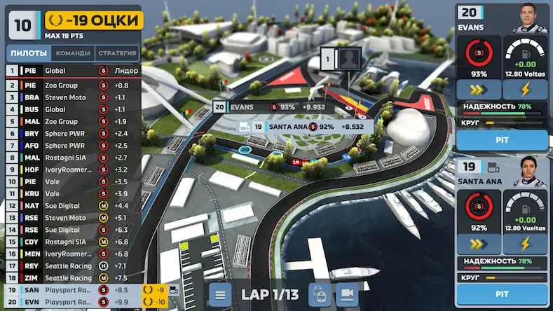 Скачать Motorsport Manager Game 2024 [Взлом Много денег/Unlocked] на Андроид