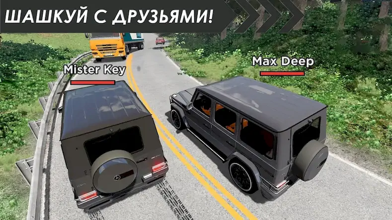 Скачать Traffic Racer Russia 2024 [Взлом Много монет/Разблокированная версия] на Андроид