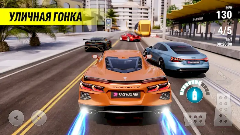 Скачать Race Max Pro - автомобиль игра [Взлом Бесконечные деньги/МОД Меню] на Андроид