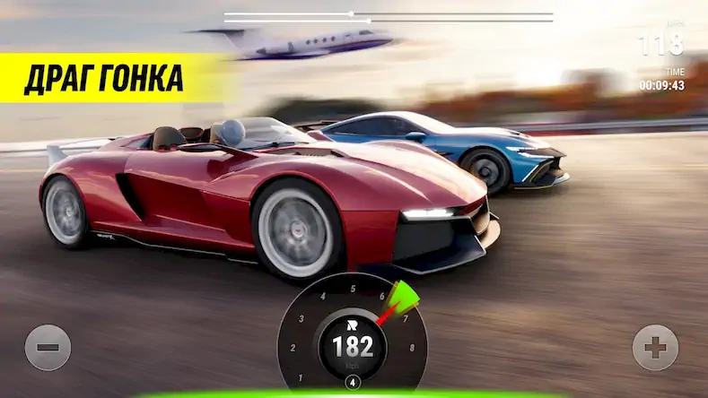 Скачать Race Max Pro - автомобиль игра [Взлом Бесконечные деньги/МОД Меню] на Андроид
