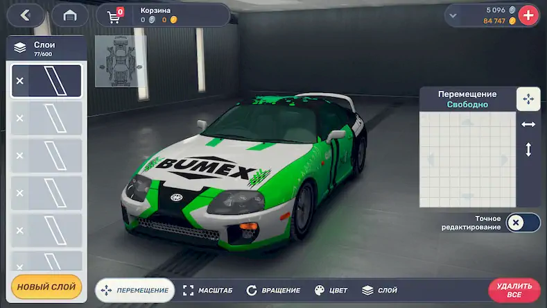 Скачать Drag Racing 3D:Уличные гонки 2 [Взлом Бесконечные деньги/Разблокированная версия] на Андроид