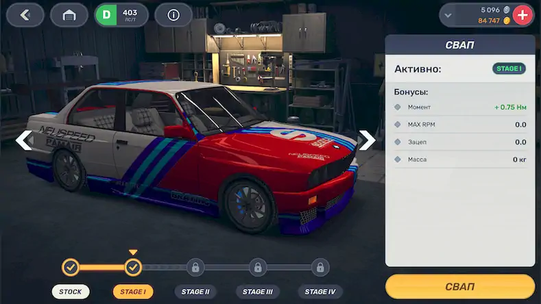 Скачать Drag Racing 3D:Уличные гонки 2 [Взлом Бесконечные деньги/Разблокированная версия] на Андроид