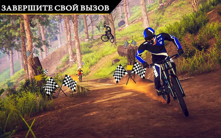 Скачать BMX велосипед каскадер [Взлом Много монет/Разблокированная версия] на Андроид