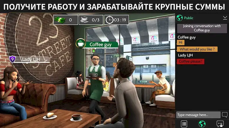 Скачать Avakin Life - 3D-мире [Взлом Много денег/МОД Меню] на Андроид