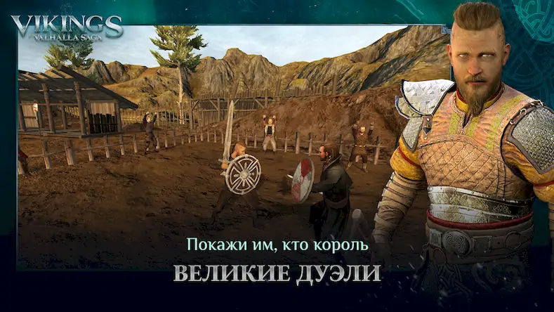 Скачать Vikings: Valhalla Saga [Взлом Много монет/МОД Меню] на Андроид