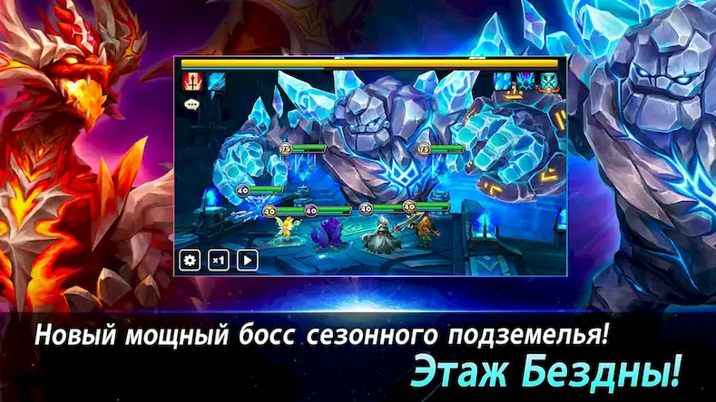 Скачать Summoners War - Funtap [Взлом Бесконечные монеты/Режим Бога] на Андроид