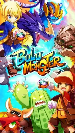 Скачать Bulu Monster [Взлом Бесконечные монеты/Режим Бога] на Андроид