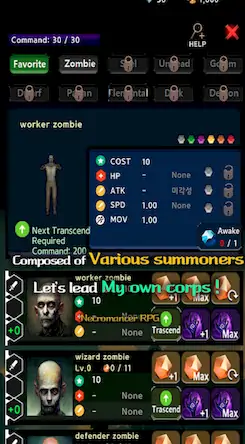 Скачать Necromancer RPG [Взлом Много монет/God Mode] на Андроид