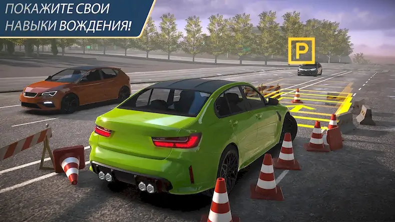 Скачать Parking Master Multiplayer 2 [Взлом Много денег/God Mode] на Андроид