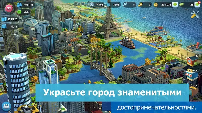 Скачать SimCity BuildIt [Взлом Бесконечные деньги/МОД Меню] на Андроид