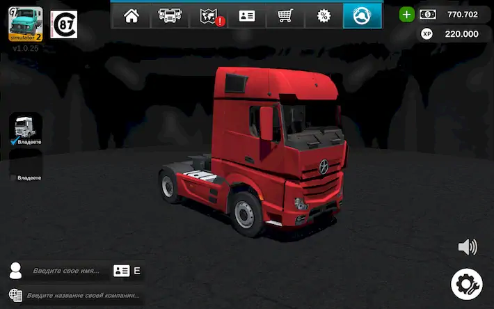 Скачать Grand Truck Simulator 2 [Взлом Бесконечные деньги/Unlocked] на Андроид
