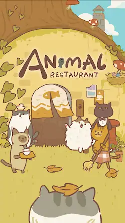 Скачать Animal Restaurant [Взлом Много денег/Unlocked] на Андроид