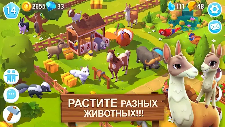 Скачать FarmVille 3: Животные на ферме [Взлом Много денег/Разблокированная версия] на Андроид