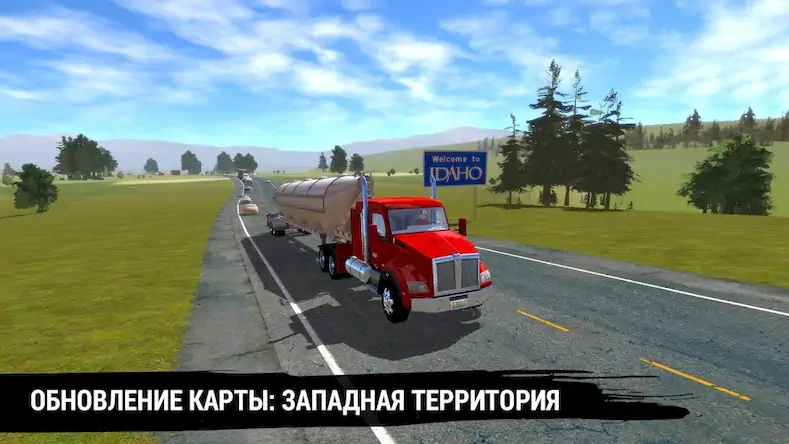 Скачать Truck Simulation 19 [Взлом Много монет/Unlocked] на Андроид
