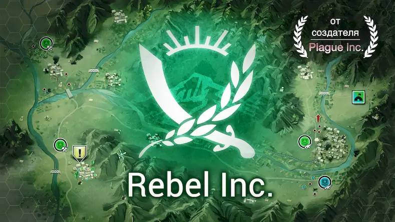 Скачать Rebel Inc. [Взлом Много денег/Unlocked] на Андроид