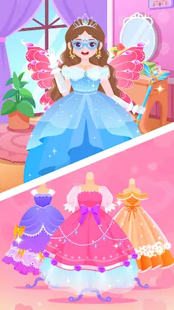 Скачать DuDu Игры одевалки принцесс [Взлом Бесконечные монеты/God Mode] на Андроид