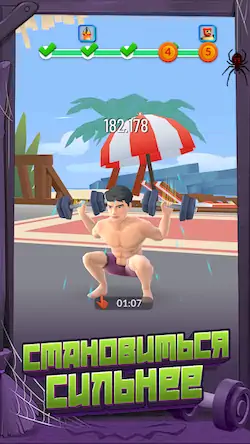 Скачать Idle Gym Life: Street Fighter [Взлом Много монет/Режим Бога] на Андроид