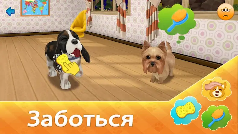 Скачать Dog Town: Симулятор Собаки [Взлом Много денег/Разблокированная версия] на Андроид