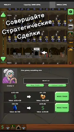 Скачать Mr.Mine [Взлом Бесконечные деньги/MOD Меню] на Андроид