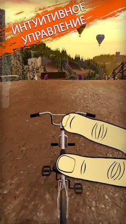 Скачать Touchgrind BMX 2 [Взлом Бесконечные деньги/God Mode] на Андроид