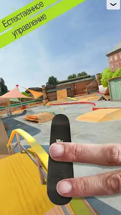 Скачать Touchgrind Skate 2 [Взлом Много монет/MOD Меню] на Андроид