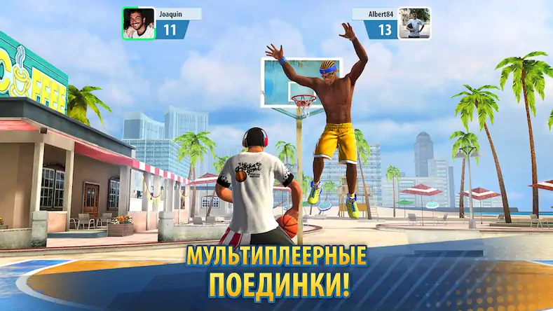 Скачать Basketball Stars [Взлом Много денег/Unlocked] на Андроид