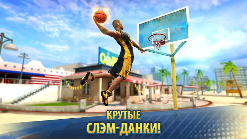 Скачать Basketball Stars [Взлом Много денег/Unlocked] на Андроид