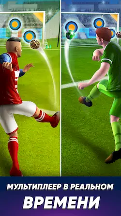 Скачать FOOTBALL Kicks - Футбол Strike [Взлом Много монет/God Mode] на Андроид