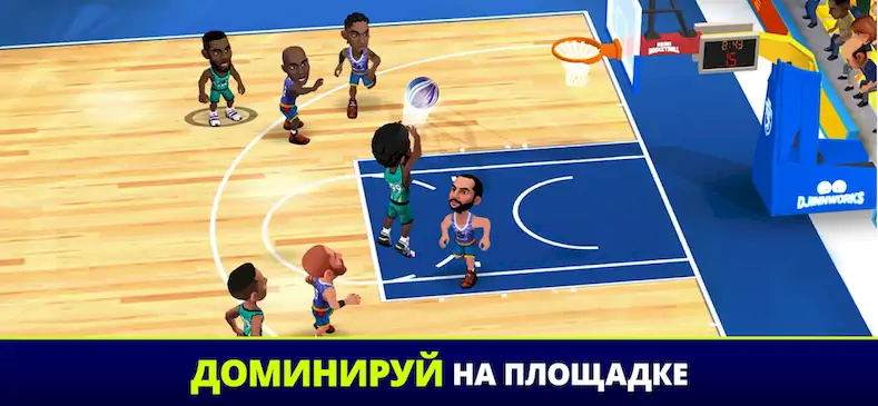 Скачать Mini Basketball [Взлом Много денег/God Mode] на Андроид