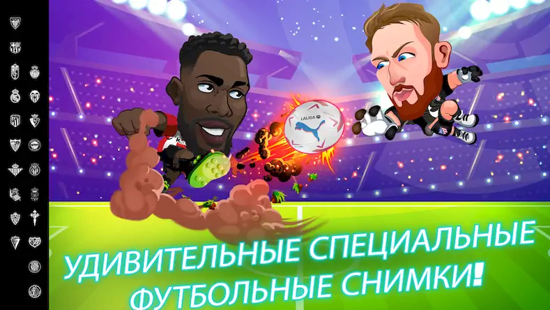 Скачать LALIGA Head Football 23-24 [Взлом Много денег/Разблокированная версия] на Андроид